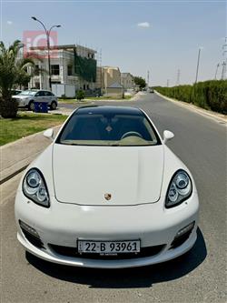 پۆڕش پانەمێرا